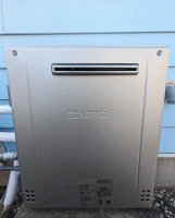 神奈川県横浜市の給湯器交換工事事例2