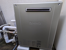 ノーリツ GT-C2462PARX-2 BL