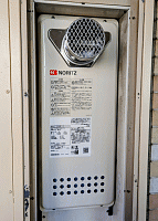 調布市の給湯器交換工事事例