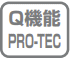 Q機能PEOTEC