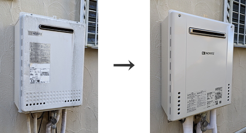 ガス給湯器 交換工事 施工事例